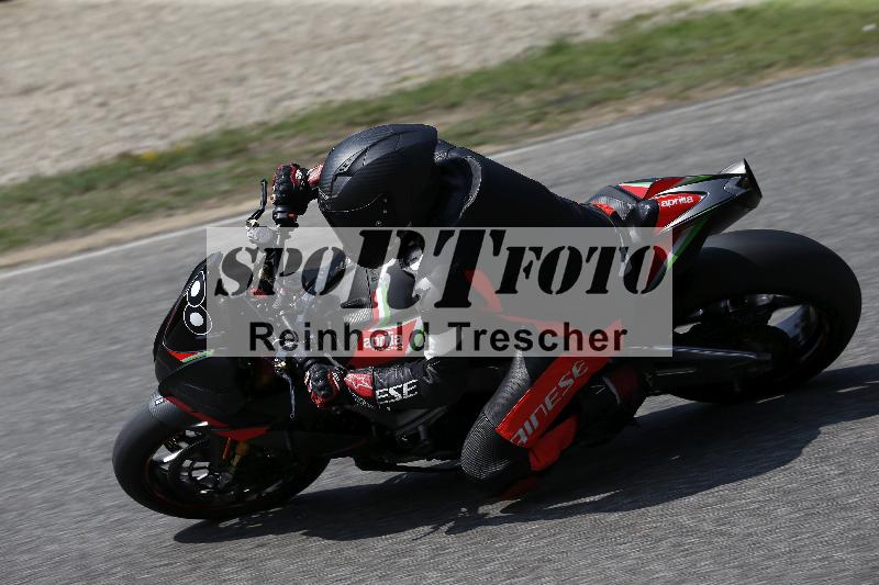 /28 25.07.2026  Speer Racing ADR/Gruppe rot/300